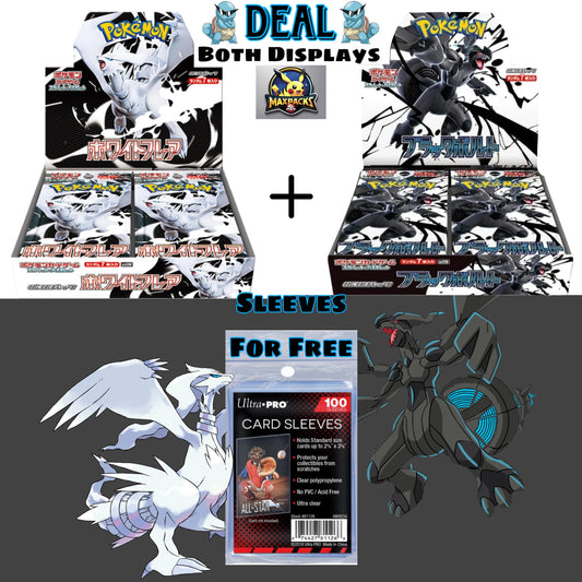 Pokémon Black Bolt & White Flare 2er Bundle (JP) PRE ORDER