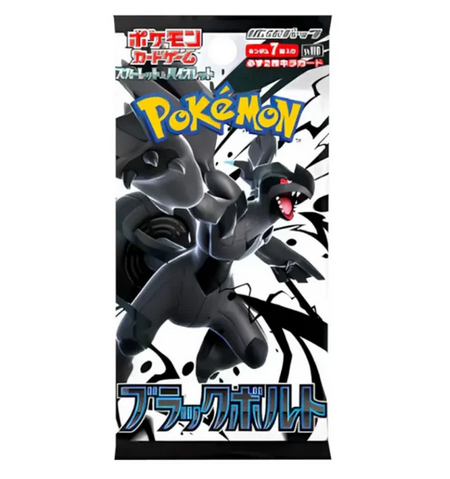 Pokémon Black Bolt sv11B Booster (JP) LIVE Box Break