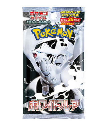 Pokémon MaxPacks Premium Pack Bundle (JP) LIVE Box Break