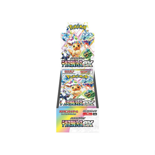 Pokémon Terastal Festival EX Display sv8a (JP)