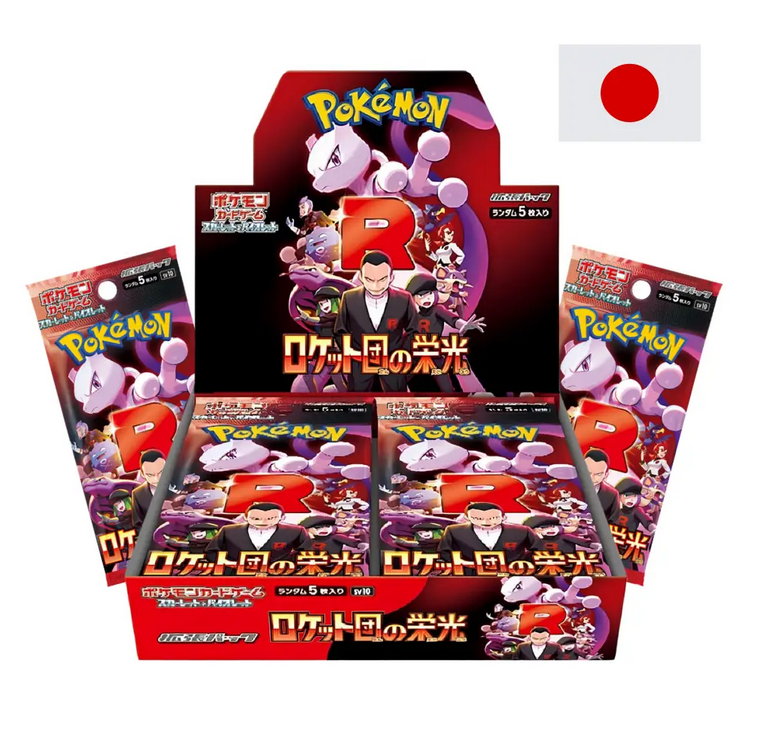 thumbnail image 2 of The Glory Of Team Rocket 300 Booster Pack Lot – SV10 Japanese Pokémon Cards (Factory Sealed) 2 of 4