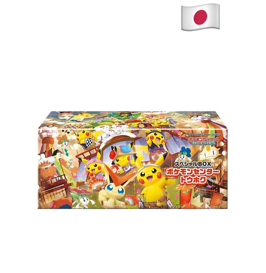 Pokémon Center Special Box Set - Tohoku (JP)